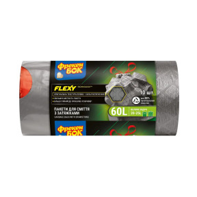 Пакеты для мусора Фрекен Бок LD Flexy, с затяжками, 60 л, 10 шт.